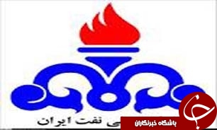 آغاز ثبت نام کالا برگ برای دریافت نفت سفید