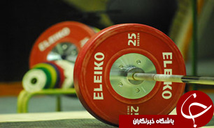 دعوت دو وزنه بردار گیلانی به اردوی تیم ملی جوانان