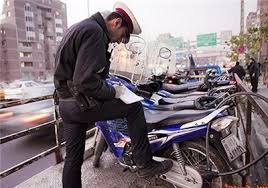 کشف 20 کیلو مرفین از جاساز موتور سیکلت!