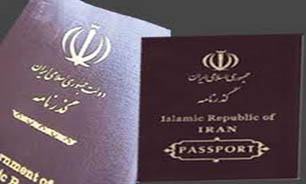 گذرنامه های خانواری اتباع خارجی مقیم قم در آستانه تمدید شدن