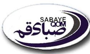 حضور یک ستاره استقلالی دیگر در صبا قم