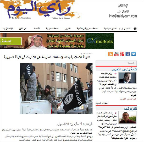 داعش 2 نفر را به اتهام جادوگری سربرید/ قوانین داعش برای کافی نت&zwnj;ها/ ارتباط پسر اردوغان و دستگاه اطلاعات ترکیه با داعش+عکس