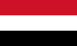 باز پس‌گیری چندین منطقه در ابین از سوی ارتش یمن