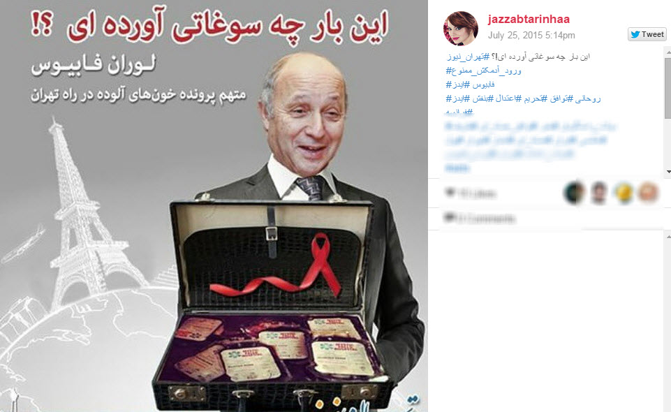 راه اندازی کمپین &laquo; فابیوس عذر خواهی کن&raquo; در فضای مجازی