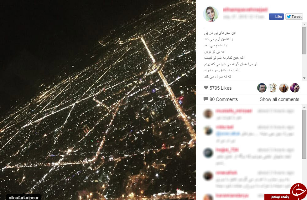 سلفی در سلفی جواد رضویان/ محسن افشانی نیم وجبی/ رضا صادقی و دختر بابا/ دلتنگی های عموپورنگ