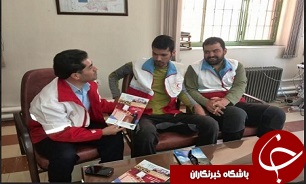 کوهنوردی برای حفظ محیط زیست