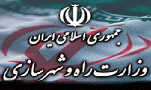 آزادسازی 3 هکتار از راضی دولتی در بم