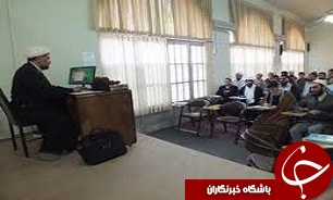 برگزاری کلاسهای مکالمه عربی برای طلاب حوزه های علمیه