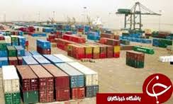 درآمد گمرک استان سمنان  94 درصد افزایش یافت