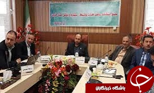 راه اندازی آکادمی بولینگ و بیلیارد در قزوین