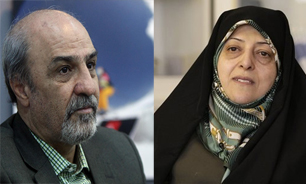 ورود وزیر ورزش و جوانان و رئیس سازمان حفاظت محیط زیست به شهرکرد