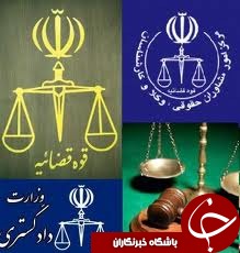 تعطیلی یک مرکز رادیولوژی در رودسر