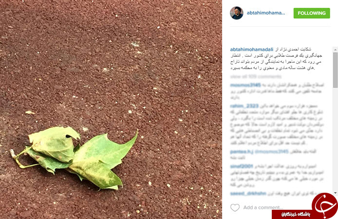 انتقاد کوچک زاده از متن توافق هسته ای/ شوخی ضرغامی با روحانی/