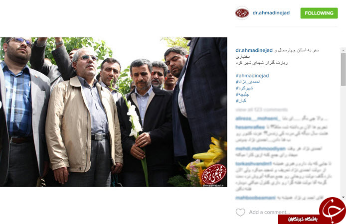 انتقاد کوچک زاده از متن توافق هسته ای/ شوخی ضرغامی با روحانی/