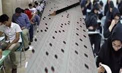 189دانش آموز خراسان شمالی موفق به کسب رتبه زیر هزار در کنکور سراسری