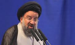 عضو هیئت رئیسه مجلس خبرگان رهبری : محیط خانواده ، سنگر حمایت از ولایت است
