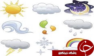 افزایش دما در استان ادامه دارد