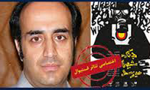 بار دیگر «جنگ نسب‌ها می‌رسد» روی صحنه رفت