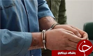 سه شکارچی متخلف در زیستگاههای حیات وحش استان قزوین دستگیر شدند
