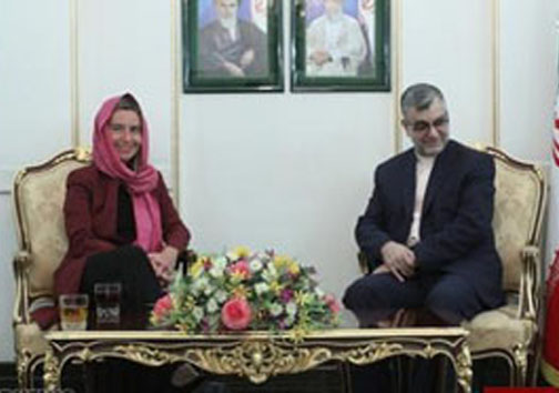 تیپ موگرینی در تهران+عکس