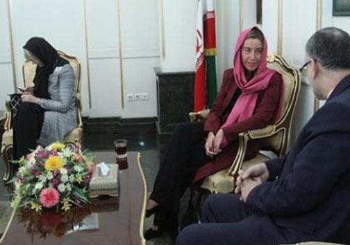 تیپ موگرینی در تهران+عکس