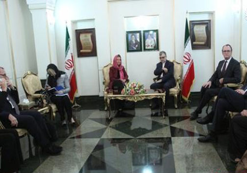 تیپ موگرینی در تهران+عکس