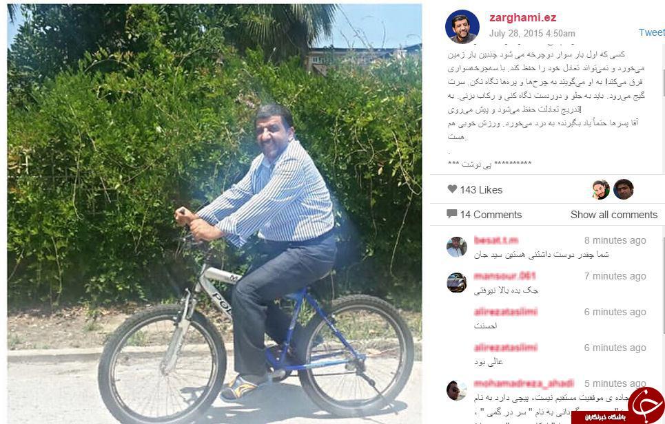 پدیده اینستاگرام در ایران + تصاویر