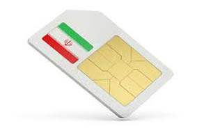 سیم کارت گردشگری در راه است
