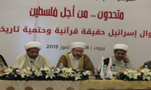اولین اجلاس عمومی اتحادیه علمای مقاومت برگزار شد