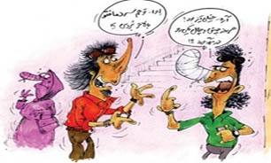 طنز/ همه از دم عملی!
