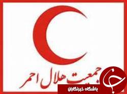 حضور بیش از 2 هزار عضو هلال احمر گیلانی در دوره های امداد و کمکهای اولیه