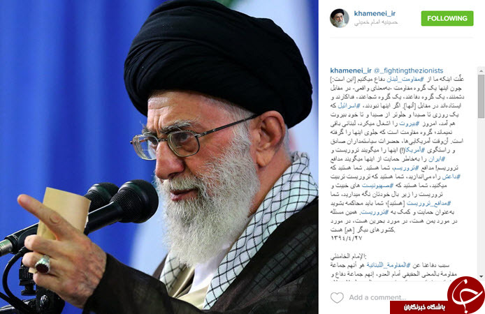 فابیوس و موگرینی در اینستاگرام روحانی/ خلبانی قالیباف برای خانواده/ جنجال کوچک زاده ادامه دارد