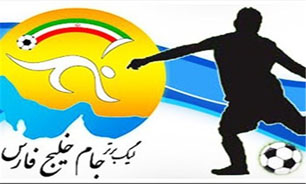 بدهکاران به میدان می روند،سرخابی ها و آزمون خراسانی،تکرار دیدار جنجالی نفت و تراکتور