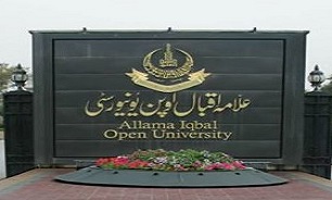 تاسیس دانشگاه علامه اقبال در قم