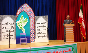قصه گویی استانی سیزدهمین جشنواره بین المللی امام رضا (ع) در شهرکرد