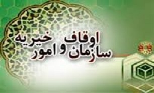 ۱۶ امامزاده قم میزبان اجرای طرح اوقات فراغت