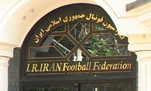 حضور پيشکسوتان در مقابل فدراسيون فوتبال + فیلم