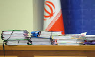 پرونده کارگران سازمان تامین اجتماعی در مرحله تحقیقات مقدماتی
