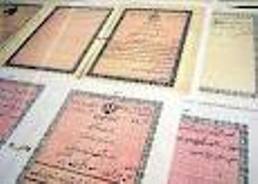 صدور سند مالکیت 200 هزارواحد مسکونی در آذربایجان شرقی