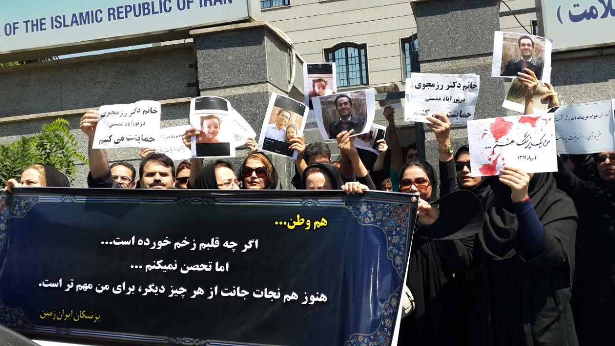 دو روایت از بازداشت جنجالی خانم دکتر بیمارستان ممسنی