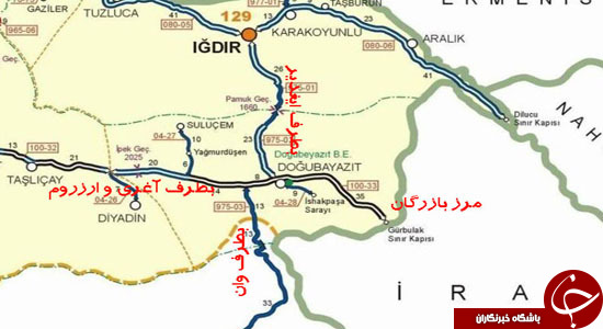 آیا 