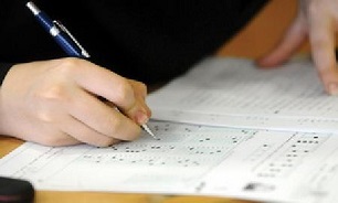انتظار به سر آمد/ اعلام نتایج "آزمون استخدامی وزارت نیرو"