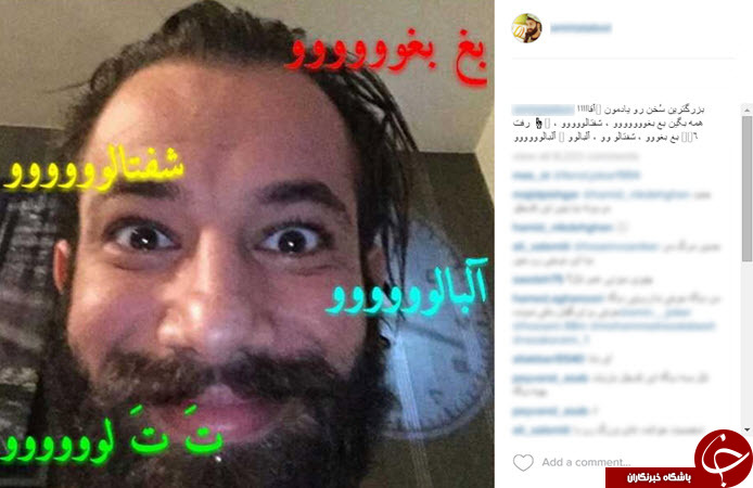 در مغز تتلو چه چیزهایی یافت می شود!