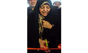 گشایش نمایشگاه عکس محیط زیست در شهرکرد