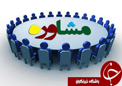 وجود انسجام قابل قبول در حوزه فرهنگی کمیته امداد گلستان وجود انسجام قابل قبول در حوزه فرهنگی کمیته امداد گلستان