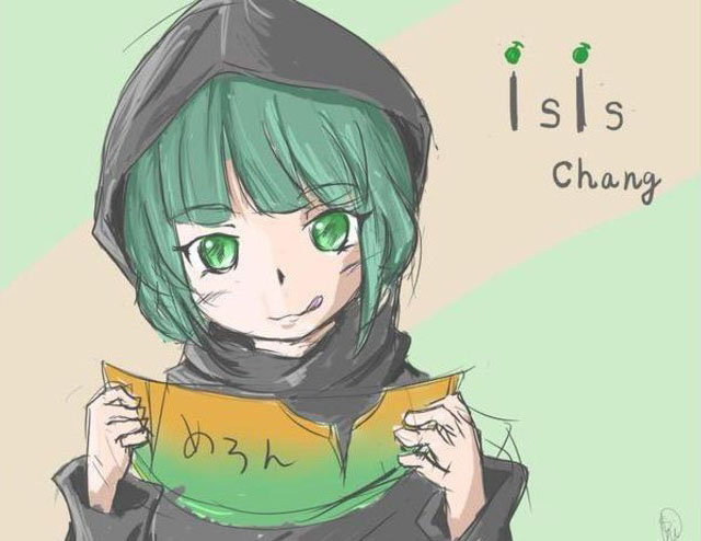انیمیشن سلاحی در برابر داعش