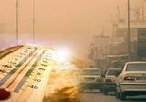 افزایش چشمگیر دمای قم