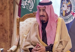 جشن بزرگ آل سعود در فرانسه