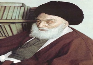 پنجاه و ششمین مراسم سالگرد ارتحال آیت الله بروجردی در قم برگزار شد