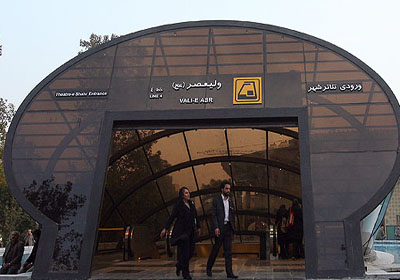 راه‌اندازی اطاق ویژه مادران در ایستگاه‌های پرتردد مترو